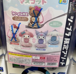 （分類：）位於 。 由 snoopydoot 提交（商品編號 1420993106，圖片 1）。簡介： 。