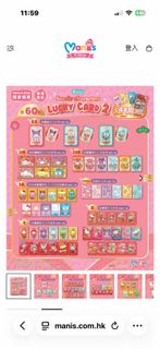 （分類：）位於 。 由 jojokf 提交（商品編號 1421094703，圖片 1）。簡介： 。