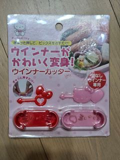 （分類：）位於 。 由 tingting552 提交（商品編號 1421036590，圖片 1）。簡介： 。