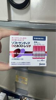 (Category: ) located in . Submitted by xln (Listing ID 1420970556, Image 1). Description: .