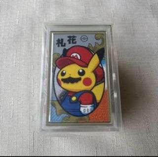 (Category: ) located in . Submitted by fishcake99 (Listing ID 1421014427, Image 1). Description: .