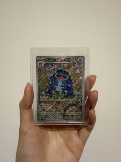 (Category: ) located in . Submitted by chn0330 (Listing ID 1421073399, Image 1). Description: .