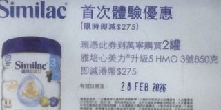 （分類：）位於 。 由 livewolf-7415 提交（商品編號 1420939184，圖片 1）。簡介： 。