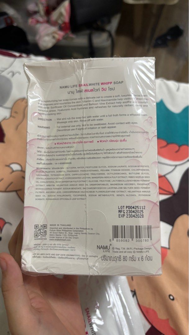 SNAILWHITE Whipp Soap For Face & Body 80g (Category: Face Care) located in Pulilan. Submitted by r1a.2001 (Listing ID 1420999360, Image 2). Description: 100 each! brand new and not near the expiry date! .