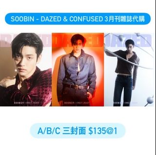（分類：）位於 。 由 zaikpop 提交（商品編號 1421020577，圖片 1）。簡介： 。