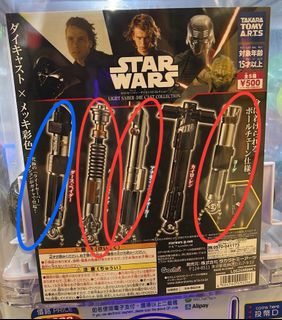 （分類：）位於 。 由 lllamyyy 提交（商品編號 1420859575，圖片 1）。簡介： 。