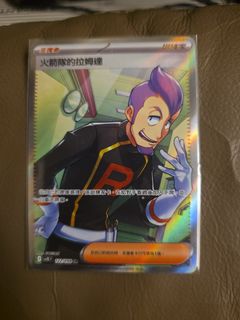 （分類：）位於 。 由 ddxd_13 提交（商品編號 1421073460，圖片 1）。簡介： 。