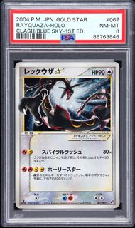 (Category: ) located in . Submitted by kokor0 (Listing ID 1420985654, Image 1). Description: .