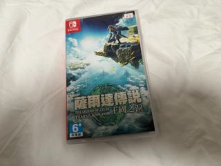 （分類：）位於 。 由 lexeric 提交（商品編號 1421081973，圖片 1）。簡介： 。