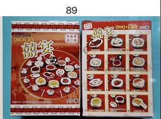 （分類：）位於 。 由 grandma62 提交（商品編號 1421041397，圖片 1）。簡介： 。