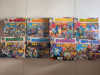 （分類：）位於 。 由 meshcc 提交（商品編號 1420978293，圖片 1）。簡介： 。