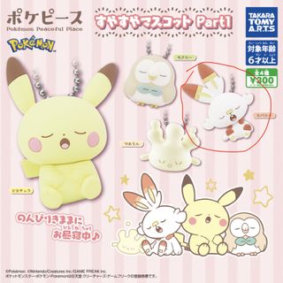 （分類：）位於 。 由 rowlet_67 提交（商品編號 1421021688，圖片 1）。簡介： 。
