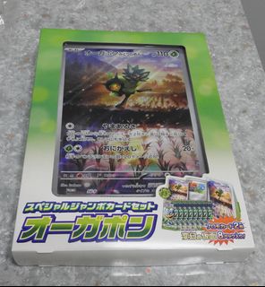 （分類：）位於 。 由 dba_fl 提交（商品編號 1421027378，圖片 1）。簡介： 。