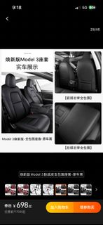 （分類：）位於 。 由 chelseacccc 提交（商品編號 1420944259，圖片 1）。簡介： 。