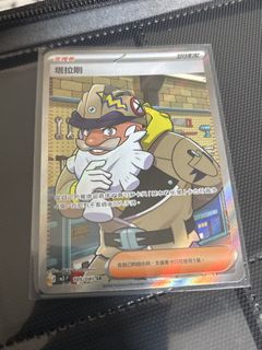 （分類：）位於 。 由 bbc00 提交（商品編號 1421019799，圖片 1）。簡介： 。