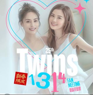 （分類：）位於 。 由 yenman99 提交（商品編號 1421093138，圖片 1）。簡介： 。