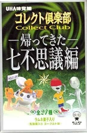 （分類：）位於 。 由 david1_hk 提交（商品編號 1421013364，圖片 1）。簡介： 。