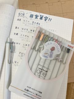 （分類：）位於 。 由 hazel.cc 提交（商品編號 1420991149，圖片 1）。簡介： 。