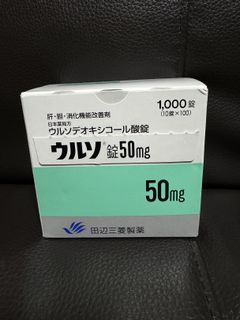 （分類：）位於 。 由 oddstorm.eb2730 提交（商品編號 1420950379，圖片 1）。簡介： 。