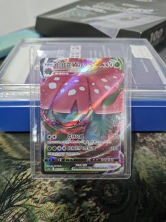 (Category: ) located in . Submitted by whoops3 (Listing ID 1421031644, Image 1). Description: .