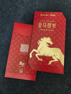 （分類：）位於 。 由 emavis 提交（商品編號 1421079807，圖片 1）。簡介： 。