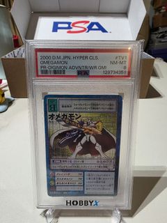 （分類：）位於 。 由 haydenso0411 提交（商品編號 1421257342，圖片 1）。簡介： 。