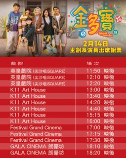 （分類：）位於 。 由 dreamycloudsss 提交（商品編號 1421174976，圖片 1）。簡介： 。