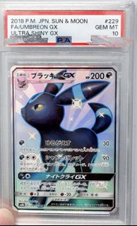 （分類：）位於 。 由 elviiss 提交（商品編號 1421203527，圖片 1）。簡介： 。