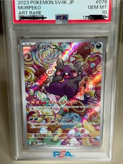 (Category: ) located in . Submitted by wyh23 (Listing ID 1421135338, Image 1). Description: .