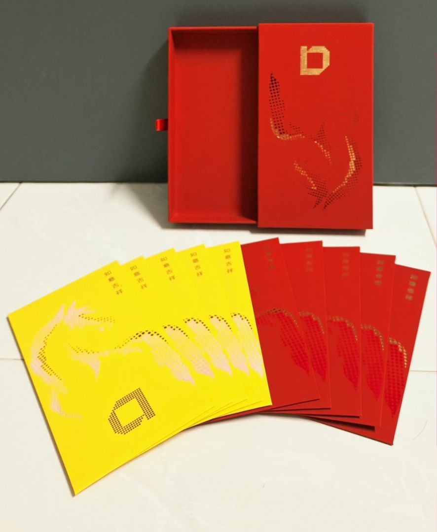 2026 Abrdn red packets / Aberdeen red packet, Hobbies & Toys ...