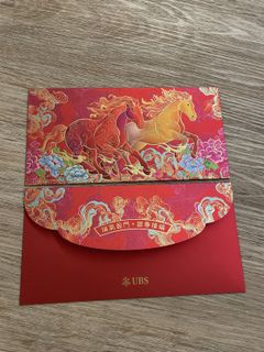 （分類：）位於 。 由 snakeincentral 提交（商品編號 1421242837，圖片 1）。簡介： 。