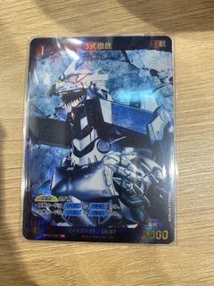 （分類：）位於 。 由 flymetothemoon.jpg 提交（商品編號 1421235507，圖片 1）。簡介： 。