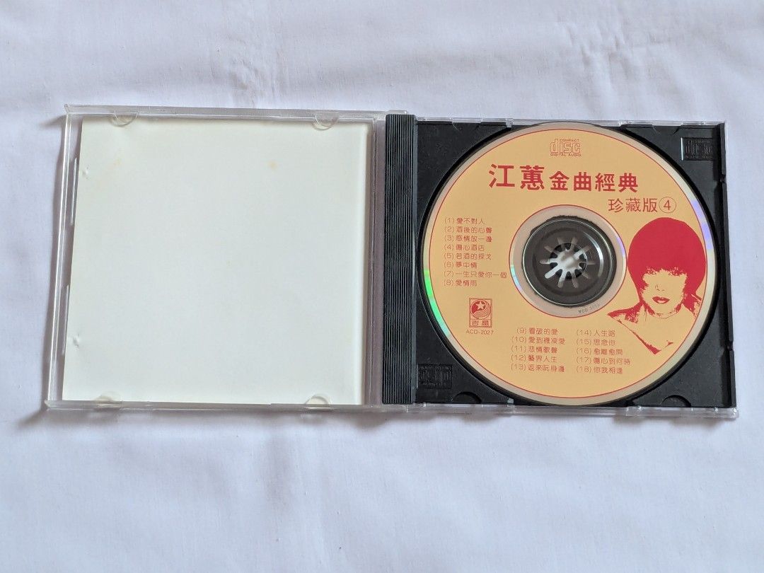 江蕙 4点セットCD CD 江蕙 4点セットCD