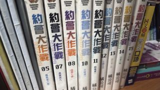 由 shaok392 (刊登 ID 1421166422，圖片 1) 提交，位於 的 (類別：)，說明：。