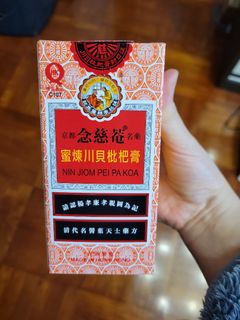 （分類：）位於 。 由 busytigertiger 提交（商品編號 1421151343，圖片 1）。簡介： 。