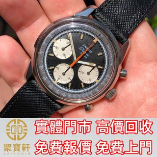 （分類：）位於 。 由 juibohin. 提交（商品編號 1421200998，圖片 1）。簡介： 。