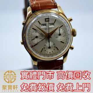 （分類：）位於 。 由 juibohin. 提交（商品編號 1421201939，圖片 1）。簡介： 。