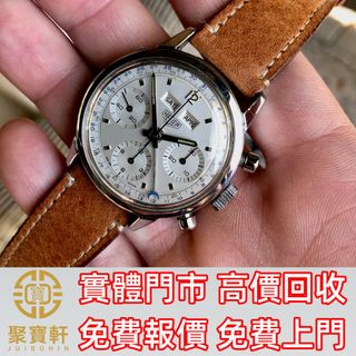 （分類：）位於 。 由 juibohin. 提交（商品編號 1421202247，圖片 1）。簡介： 。