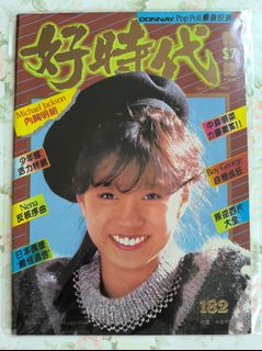 （分類：）位於 。 由 adamng2018 提交（商品編號 1421177550，圖片 1）。簡介： 。