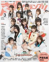 （分類：）位於 。 由 ooo2003003 提交（商品編號 1421275745，圖片 1）。簡介： 。