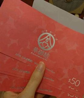 （分類：）位於 。 由 oihar 提交（商品編號 1421290177，圖片 1）。簡介： 。