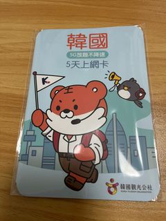 （分類：）位於 。 由 zc131 提交（商品編號 1421257770，圖片 1）。簡介： 。