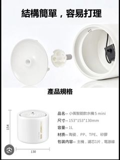 （分類：）位於 。 由 chrisching124329 提交（商品編號 1421247058，圖片 1）。簡介： 。