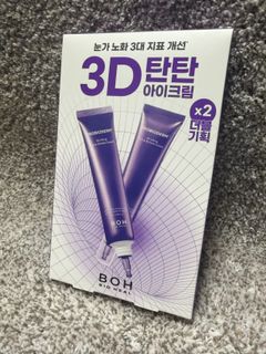 （分類：）位於 。 由 bilibala.w 提交（商品編號 1421142118，圖片 1）。簡介： 。