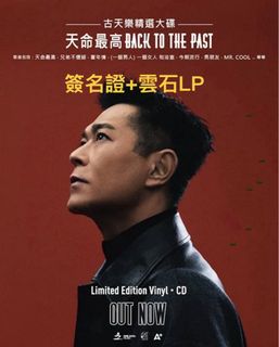 （分類：）位於 。 由 rach_da_second 提交（商品編號 1421162078，圖片 1）。簡介： 。