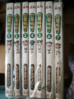 （分類：）位於 。 由 thairgo 提交（商品編號 1421208584，圖片 1）。簡介： 。