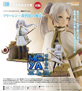 （分類：）位於 。 由 mikami.ya0.0 提交（商品編號 1421284126，圖片 1）。簡介： 。