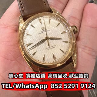 （分類：）位於 。 由 bousamtong 提交（商品編號 1421153261，圖片 1）。簡介： 。