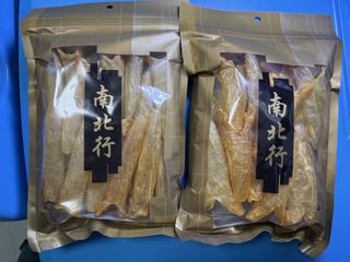 （分類：）位於 。 由 kanahcat 提交（商品編號 1421227404，圖片 1）。簡介： 。