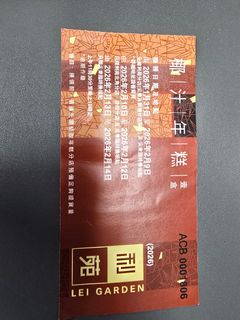 （分類：）位於 。 由 ec1696 提交（商品編號 1421157218，圖片 1）。簡介： 。